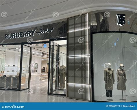 Find Burberry Stores in Doha, Qatar 